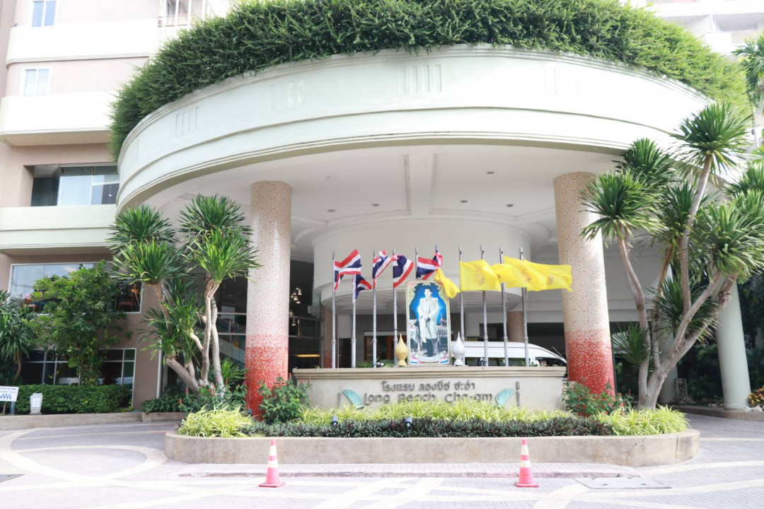 รูปภาพกิจกรรม สหกรณ์ออมทรัพย์การสื่อสารแห่งประเทศไทย สัมมนาสมาชิกส่วนภูมิภาค เขต 7 ณ โรงแรมลองบีช ชะอำ วันที่ 17-18 ธันวาคม 2565 0