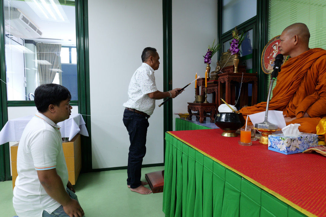 รูปภาพกิจกรรม สหกรณ์ออมทรัพย์การสื่อสารแห่งประเทศไทย ภาพกิจกรรม ทำบุญครบรอบ 54 ปี 15