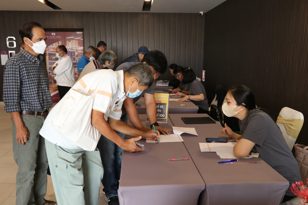 รูปภาพกิจกรรม สหกรณ์ออมทรัพย์การสื่อสารแห่งประเทศไทย ภาพกิจกรรม การประชุมสัมมนาสมาชิกที่เป็นตัวแทน/สมาชิก/ผู้เกษียณอายุส่วนกลาง ครั้งที่ 1 ประจำปี 2566 (สมาชิกเกษียณอายุในพื้นที่ส่วนกลาง) เมื่อวันที่ 19 พฤศจิกายน 2566 5