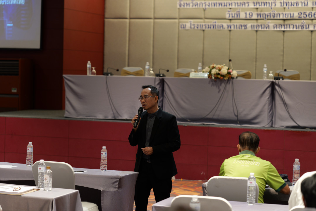 รูปภาพกิจกรรม สหกรณ์ออมทรัพย์การสื่อสารแห่งประเทศไทย ภาพกิจกรรม การประชุมสัมมนาสมาชิกที่เป็นตัวแทน/สมาชิก/ผู้เกษียณอายุส่วนกลาง ครั้งที่ 1 ประจำปี 2566 (สมาชิกเกษียณอายุในพื้นที่ส่วนกลาง) เมื่อวันที่ 19 พฤศจิกายน 2566 15