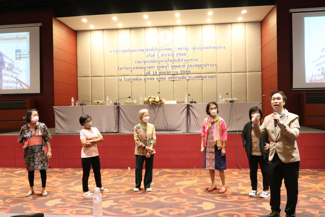 รูปภาพกิจกรรม สหกรณ์ออมทรัพย์การสื่อสารแห่งประเทศไทย ภาพกิจกรรม การประชุมสัมมนาสมาชิกที่เป็นตัวแทน/สมาชิก/ผู้เกษียณอายุส่วนกลาง ครั้งที่ 1 ประจำปี 2566 (สมาชิกเกษียณอายุในพื้นที่ส่วนกลาง) เมื่อวันที่ 19 พฤศจิกายน 2566 22