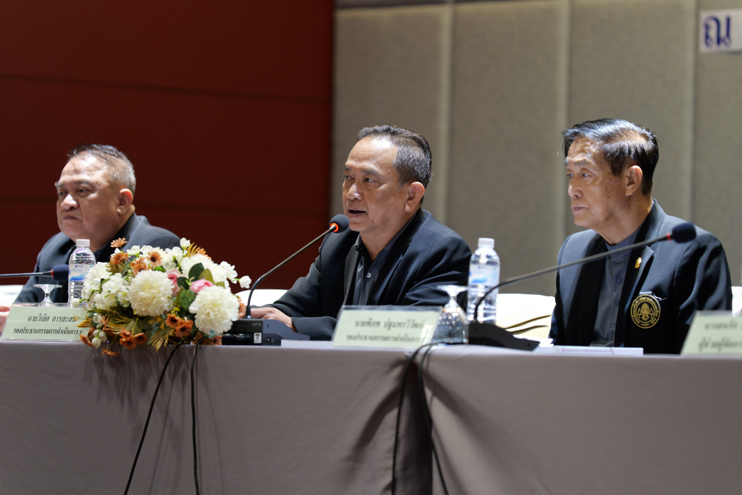 รูปภาพกิจกรรม สหกรณ์ออมทรัพย์การสื่อสารแห่งประเทศไทย ภาพกิจกรรม การประชุมสัมมนาสมาชิกที่เป็นตัวแทน/สมาชิก/ผู้เกษียณอายุส่วนกลาง ครั้งที่ 1 ประจำปี 2566 (สมาชิกเกษียณอายุในพื้นที่ส่วนกลาง) เมื่อวันที่ 19 พฤศจิกายน 2566 34