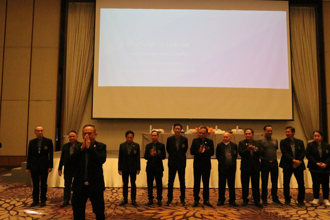 รูปภาพกิจกรรม สหกรณ์ออมทรัพย์การสื่อสารแห่งประเทศไทย ภาพกิจกรรม การประชุมสัมมนาสมาชิกที่เป็นตัวแทน/สมาชิก/ผู้เกษียณอายุส่วนกลาง ครั้งที่ 2 ประจำปี 2566 (สมาชิกปฏิบัติหน้าที่ในพื้นที่ส่วนกลาง) เมื่อวันที่ 26 พฤศจิกายน 2566 8