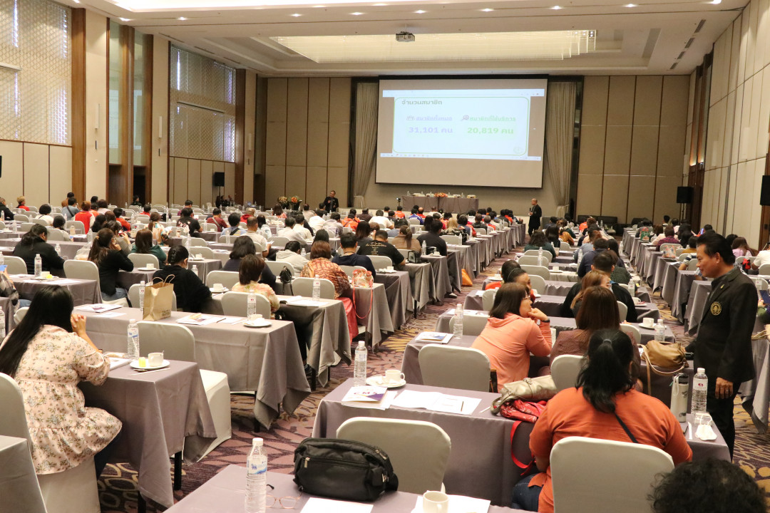 รูปภาพกิจกรรม สหกรณ์ออมทรัพย์การสื่อสารแห่งประเทศไทย ภาพกิจกรรม การประชุมสัมมนาสมาชิกที่เป็นตัวแทน/สมาชิก/ผู้เกษียณอายุส่วนกลาง ครั้งที่ 2 ประจำปี 2566 (สมาชิกปฏิบัติหน้าที่ในพื้นที่ส่วนกลาง) เมื่อวันที่ 26 พฤศจิกายน 2566 19