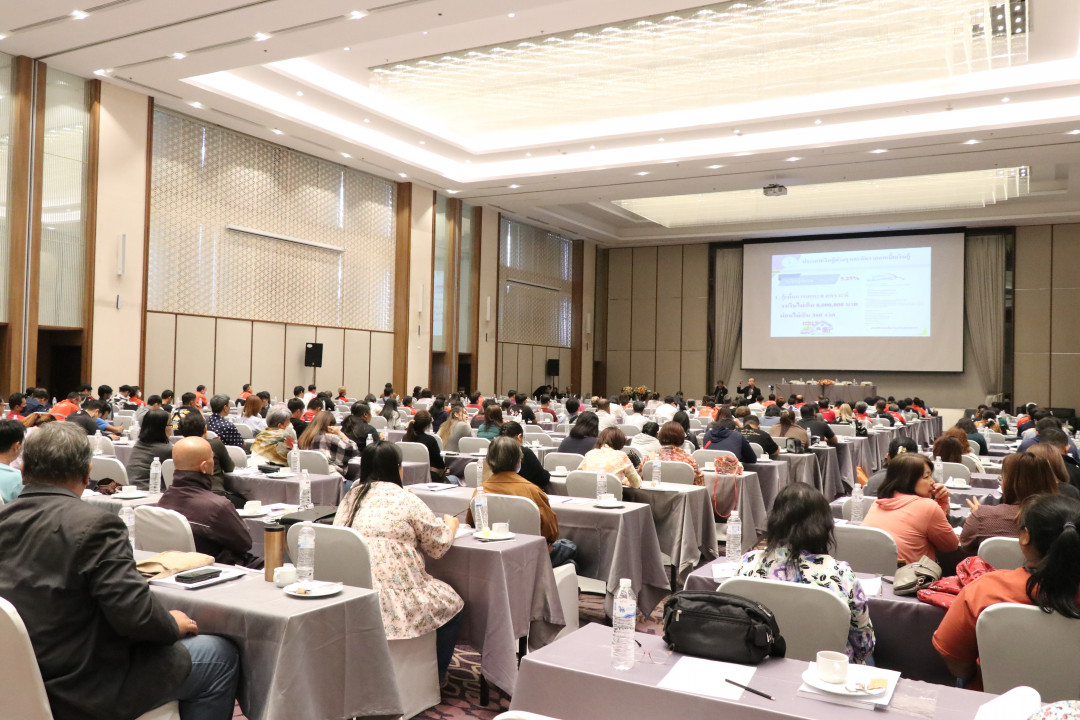 รูปภาพกิจกรรม สหกรณ์ออมทรัพย์การสื่อสารแห่งประเทศไทย ภาพกิจกรรม การประชุมสัมมนาสมาชิกที่เป็นตัวแทน/สมาชิก/ผู้เกษียณอายุส่วนกลาง ครั้งที่ 2 ประจำปี 2566 (สมาชิกปฏิบัติหน้าที่ในพื้นที่ส่วนกลาง) เมื่อวันที่ 26 พฤศจิกายน 2566 22