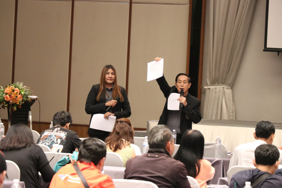 รูปภาพกิจกรรม สหกรณ์ออมทรัพย์การสื่อสารแห่งประเทศไทย ภาพกิจกรรม การประชุมสัมมนาสมาชิกที่เป็นตัวแทน/สมาชิก/ผู้เกษียณอายุส่วนกลาง ครั้งที่ 2 ประจำปี 2566 (สมาชิกปฏิบัติหน้าที่ในพื้นที่ส่วนกลาง) เมื่อวันที่ 26 พฤศจิกายน 2566 25