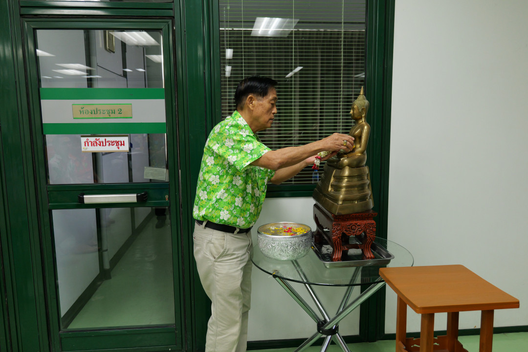 รูปภาพกิจกรรม สหกรณ์ออมทรัพย์การสื่อสารแห่งประเทศไทย กิจกรรม พิธีรดน้ำดำหัวแก่คณะกรรมการดำเนินการ สอ.กสท. 8