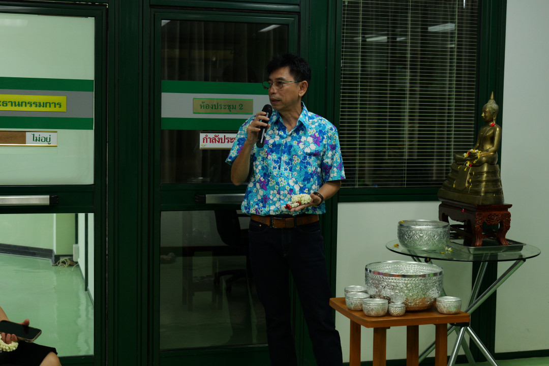 รูปภาพกิจกรรม สหกรณ์ออมทรัพย์การสื่อสารแห่งประเทศไทย กิจกรรม พิธีรดน้ำดำหัวแก่คณะกรรมการดำเนินการ สอ.กสท. 20