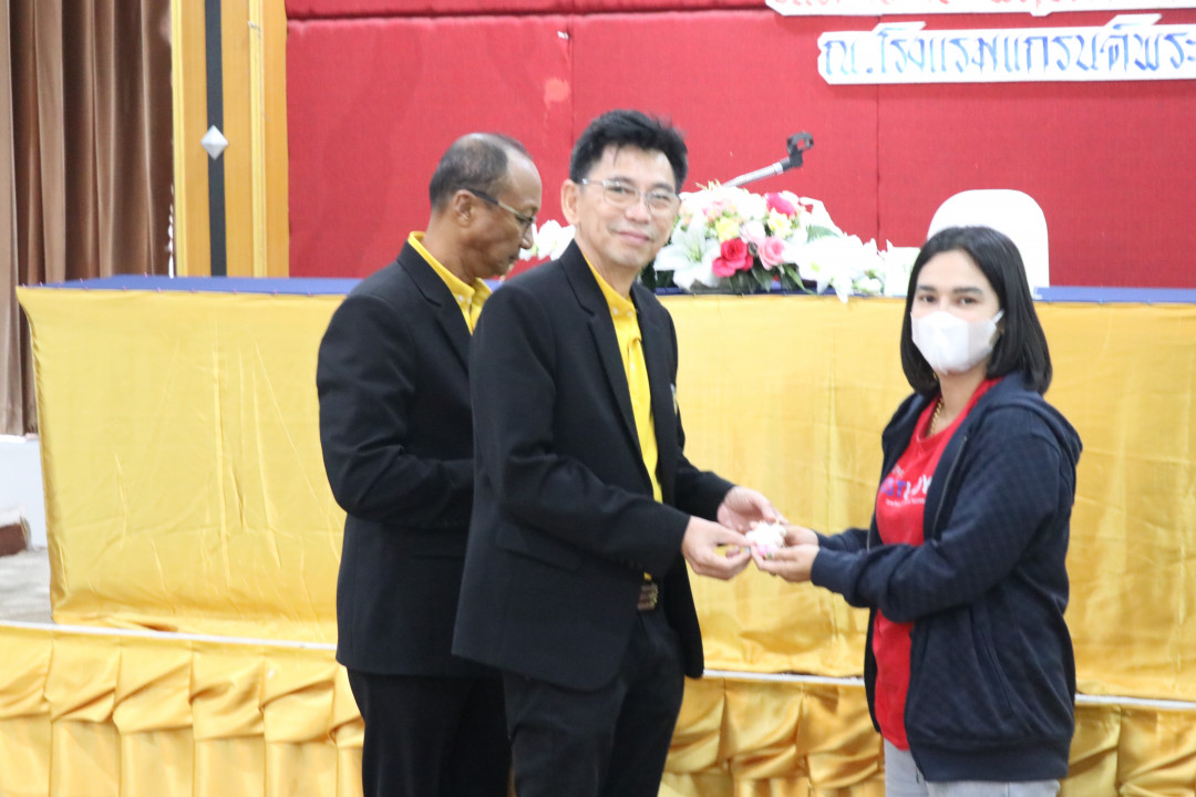 รูปภาพกิจกรรม สหกรณ์ออมทรัพย์การสื่อสารแห่งประเทศไทย กิจกรรม จัดประชุมสัมมนาสมาชิก/ผู้เกษียณส่วนภูมิภาค เขต 1 ประจำปี 2567 8