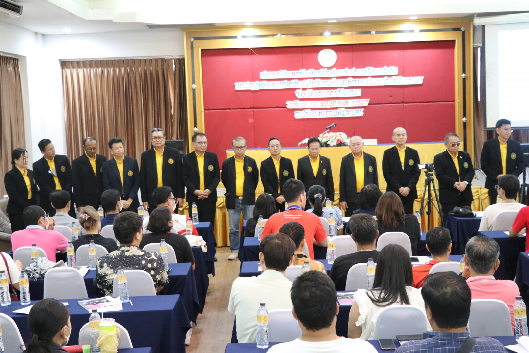 รูปภาพกิจกรรม สหกรณ์ออมทรัพย์การสื่อสารแห่งประเทศไทย กิจกรรม จัดประชุมสัมมนาสมาชิก/ผู้เกษียณส่วนภูมิภาค เขต 1 ประจำปี 2567 15