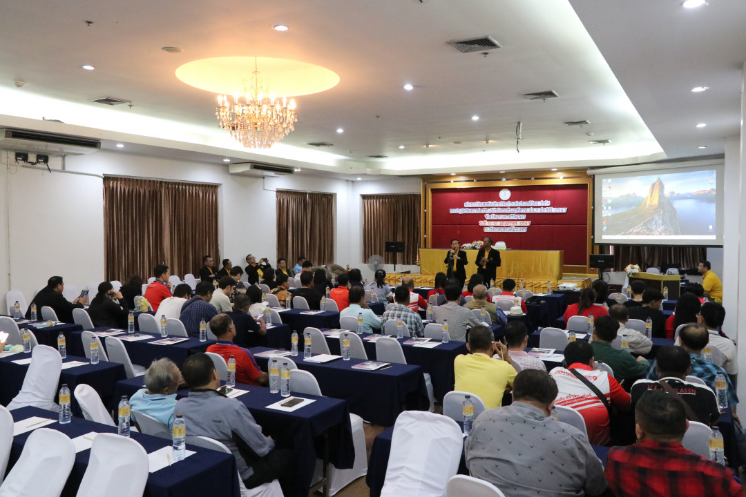 รูปภาพกิจกรรม สหกรณ์ออมทรัพย์การสื่อสารแห่งประเทศไทย กิจกรรม จัดประชุมสัมมนาสมาชิก/ผู้เกษียณส่วนภูมิภาค เขต 1 ประจำปี 2567 19