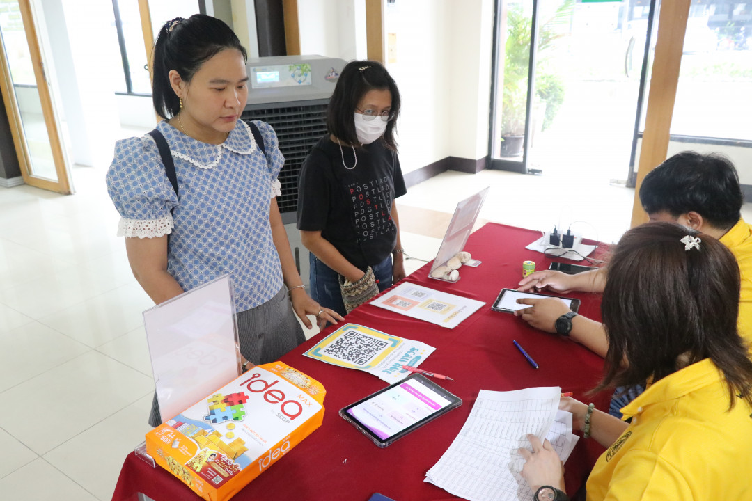 รูปภาพกิจกรรม สหกรณ์ออมทรัพย์การสื่อสารแห่งประเทศไทย กิจกรรม จัดประชุมสัมมนาสมาชิก/ผู้เกษียณส่วนภูมิภาค เขต 1 ประจำปี 2567 23