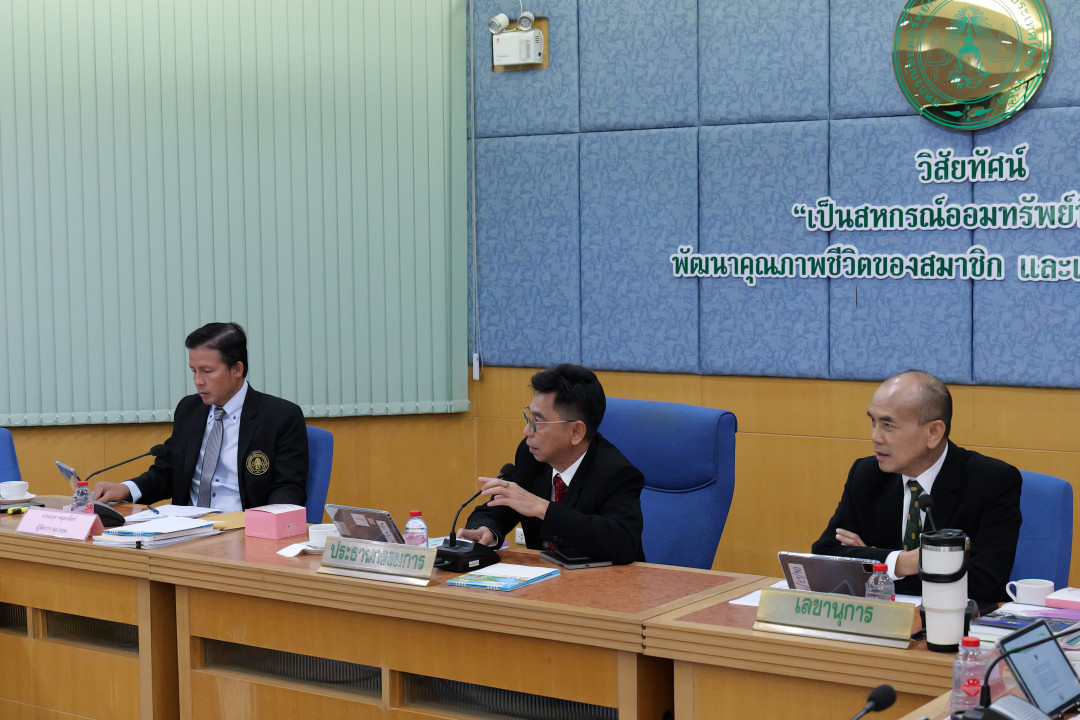 รูปภาพกิจกรรม สหกรณ์ออมทรัพย์การสื่อสารแห่งประเทศไทย ภาพกิจกรรม สหกรณ์ออมทรัพย์การประปาส่วนภูมิภาค จำกัด  เข้าเยี่ยมชมศึกษาดูงาน ด้านการบริหาร ด้านสินเชื่อ และด้านกฎหมาย 3