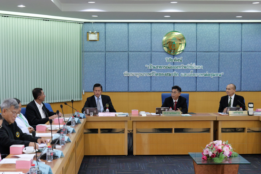 รูปภาพกิจกรรม สหกรณ์ออมทรัพย์การสื่อสารแห่งประเทศไทย ภาพกิจกรรม สหกรณ์ออมทรัพย์การประปาส่วนภูมิภาค จำกัด  เข้าเยี่ยมชมศึกษาดูงาน ด้านการบริหาร ด้านสินเชื่อ และด้านกฎหมาย 4