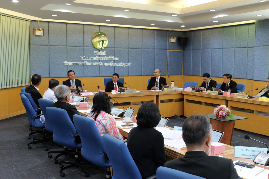 รูปภาพกิจกรรม สหกรณ์ออมทรัพย์การสื่อสารแห่งประเทศไทย ภาพกิจกรรม สหกรณ์ออมทรัพย์การประปาส่วนภูมิภาค จำกัด  เข้าเยี่ยมชมศึกษาดูงาน ด้านการบริหาร ด้านสินเชื่อ และด้านกฎหมาย 25