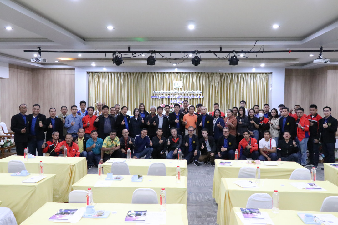 รูปภาพกิจกรรม สหกรณ์ออมทรัพย์การสื่อสารแห่งประเทศไทย กิจกรรม จัดประชุมสัมมนาสมาชิก/ผู้เกษียณส่วนภูมิภาค เขต 3 จังหวัดร้อยเอ็ด ประจำปี 2567 21