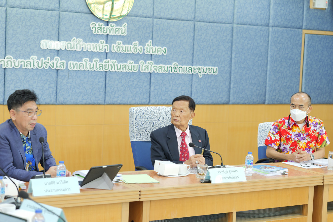 รูปภาพกิจกรรม สหกรณ์ออมทรัพย์การสื่อสารแห่งประเทศไทย กิจกรรม พิธีรดน้ำขอพรเนื่องในวันสงกรานต์ 2568 0