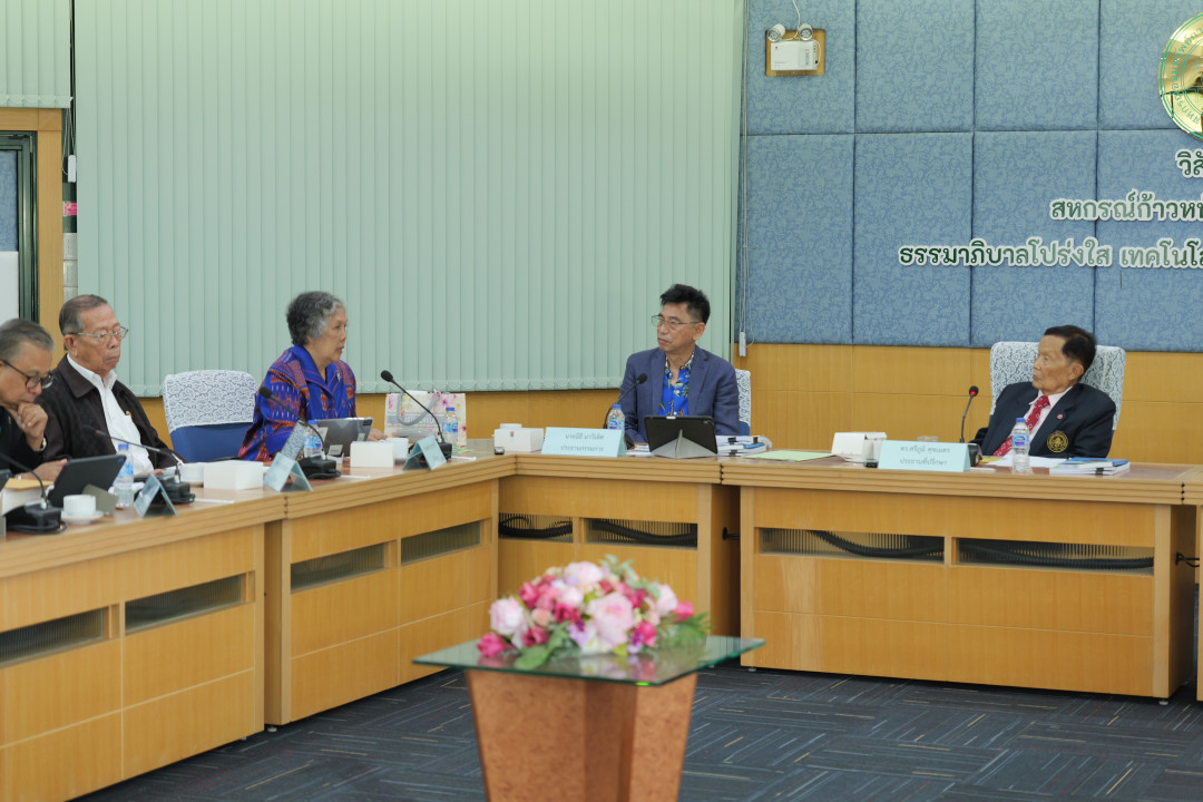 รูปภาพกิจกรรม สหกรณ์ออมทรัพย์การสื่อสารแห่งประเทศไทย กิจกรรม พิธีรดน้ำขอพรเนื่องในวันสงกรานต์ 2568 4