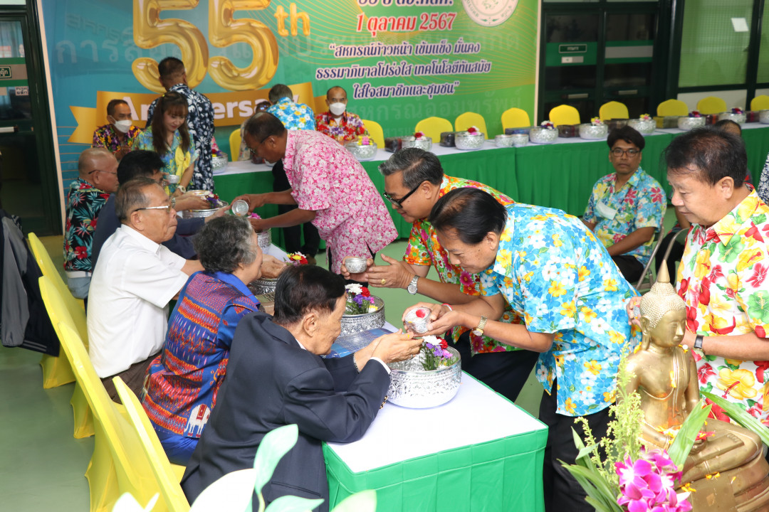 รูปภาพกิจกรรม สหกรณ์ออมทรัพย์การสื่อสารแห่งประเทศไทย กิจกรรม พิธีรดน้ำขอพรเนื่องในวันสงกรานต์ 2568 26