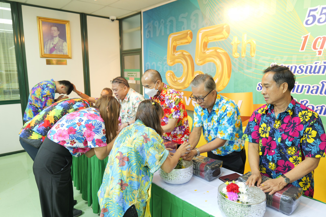 รูปภาพกิจกรรม สหกรณ์ออมทรัพย์การสื่อสารแห่งประเทศไทย กิจกรรม พิธีรดน้ำขอพรเนื่องในวันสงกรานต์ 2568 32