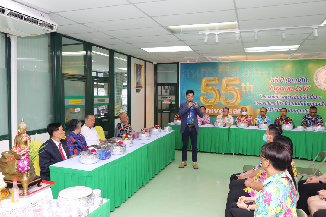 รูปภาพกิจกรรม สหกรณ์ออมทรัพย์การสื่อสารแห่งประเทศไทย กิจกรรม พิธีรดน้ำขอพรเนื่องในวันสงกรานต์ 2568 33