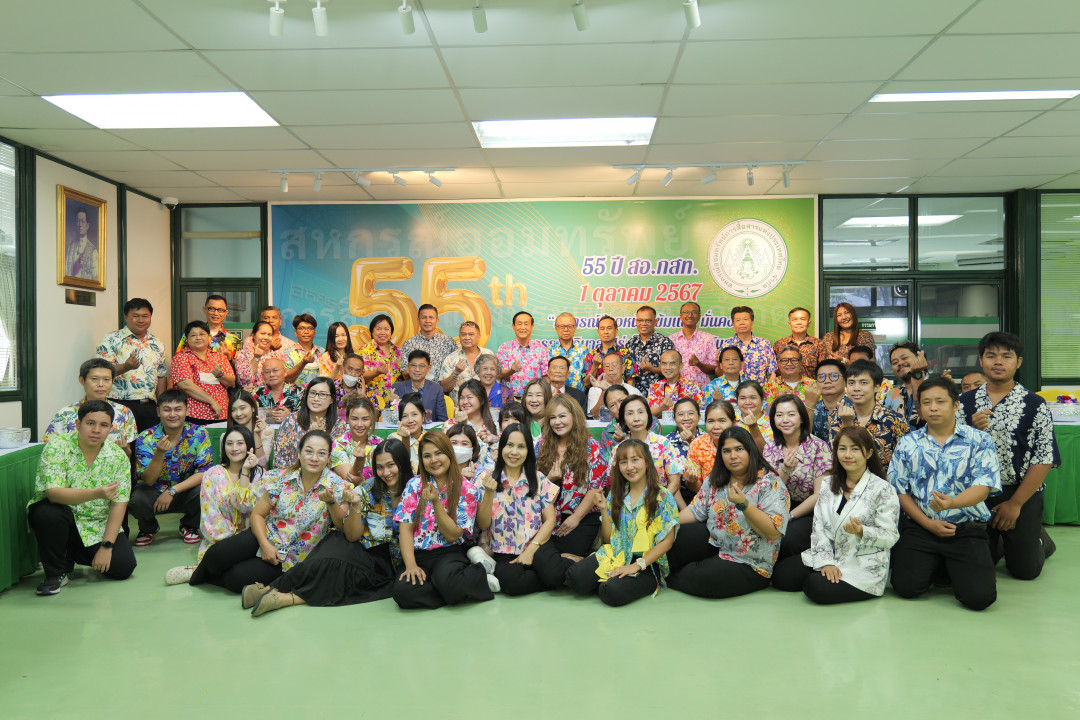 รูปภาพกิจกรรม สหกรณ์ออมทรัพย์การสื่อสารแห่งประเทศไทย กิจกรรม พิธีรดน้ำขอพรเนื่องในวันสงกรานต์ 2568 38