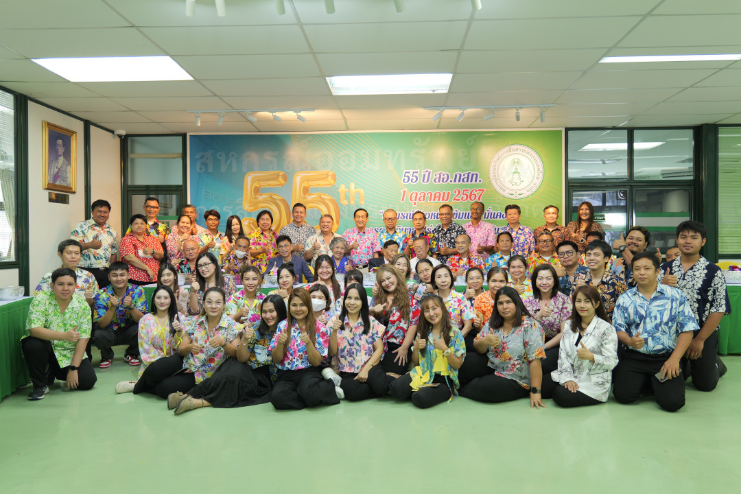 รูปภาพกิจกรรม สหกรณ์ออมทรัพย์การสื่อสารแห่งประเทศไทย กิจกรรม พิธีรดน้ำขอพรเนื่องในวันสงกรานต์ 2568 39