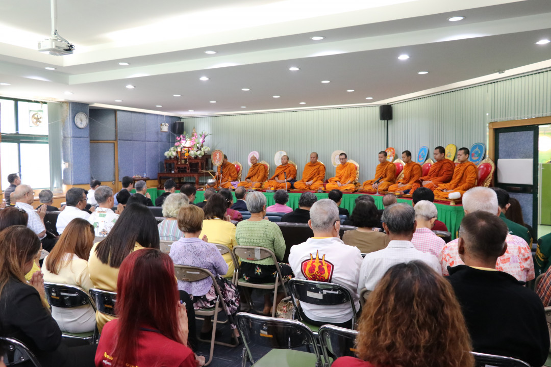 รูปภาพกิจกรรม สหกรณ์ออมทรัพย์การสื่อสารแห่งประเทศไทย กิจกรรม ทำบุญครบรอบ 56 ปี สอ.กสท. วันที่ 1 ตุลาคม 2568 84