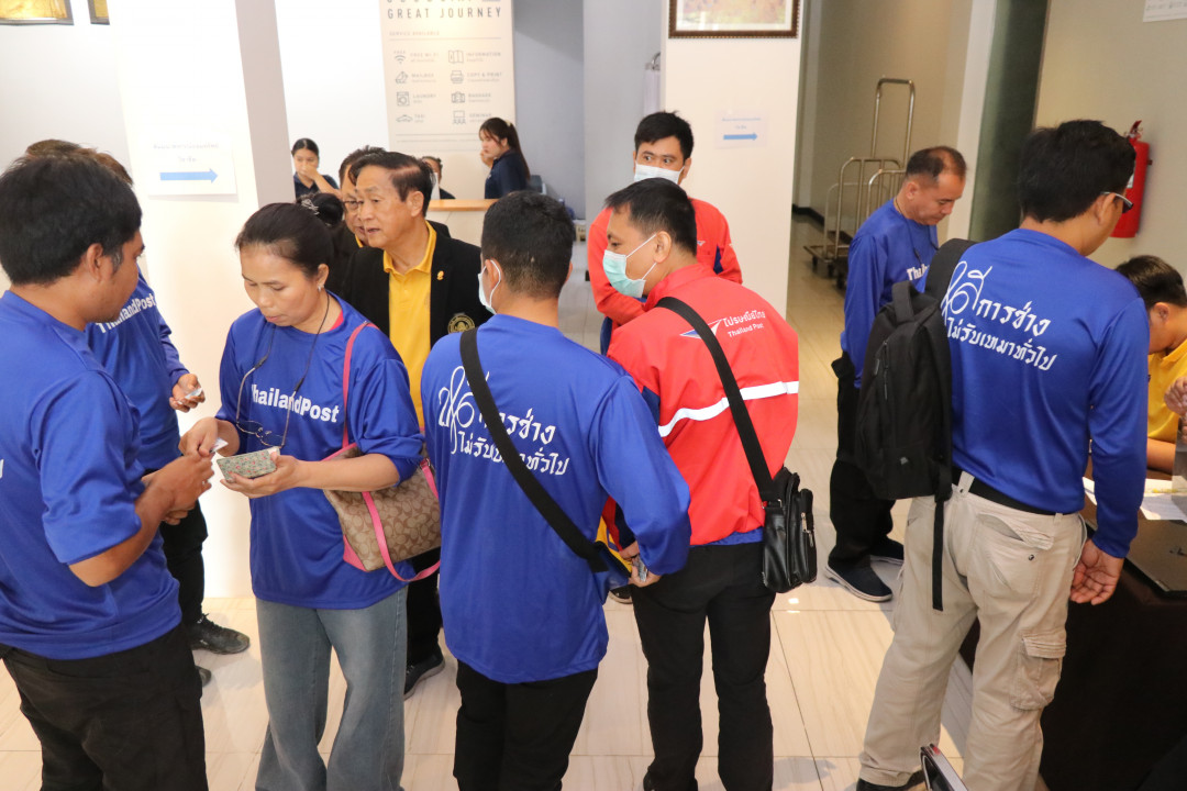 รูปภาพกิจกรรม สหกรณ์ออมทรัพย์การสื่อสารแห่งประเทศไทย กิจกรรม จัดประชุมสัมมนาสมาชิก/ผู้เกษียณส่วนภูมิภาค เขต 3 จังหวัดนครราชสีมา ประจำปี 2568 1