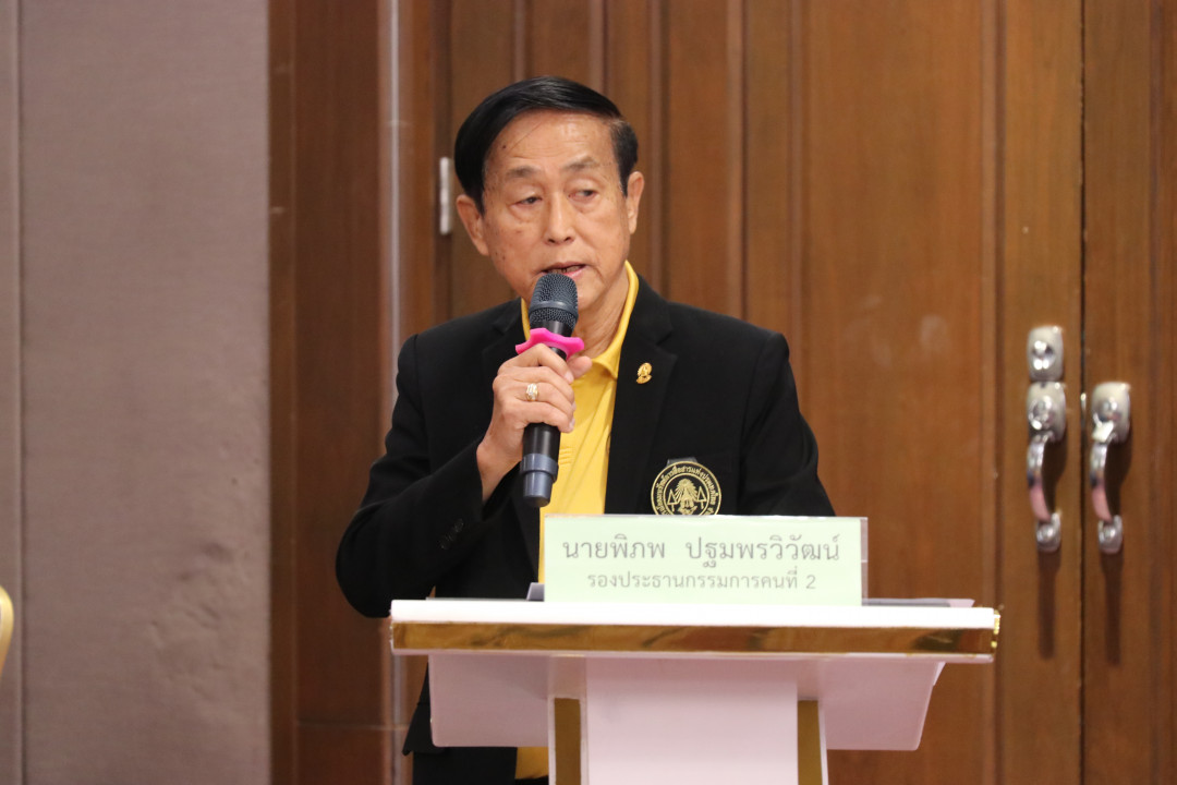 รูปภาพกิจกรรม สหกรณ์ออมทรัพย์การสื่อสารแห่งประเทศไทย กิจกรรม จัดประชุมสัมมนาสมาชิก/ผู้เกษียณส่วนภูมิภาค เขต 3 จังหวัดนครราชสีมา ประจำปี 2568 38