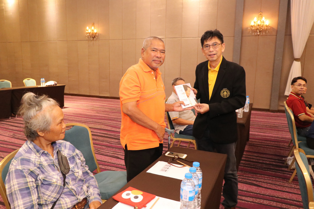 รูปภาพกิจกรรม สหกรณ์ออมทรัพย์การสื่อสารแห่งประเทศไทย กิจกรรม จัดประชุมสัมมนาสมาชิก/ผู้เกษียณส่วนภูมิภาค เขต 3 จังหวัดนครราชสีมา ประจำปี 2568 45