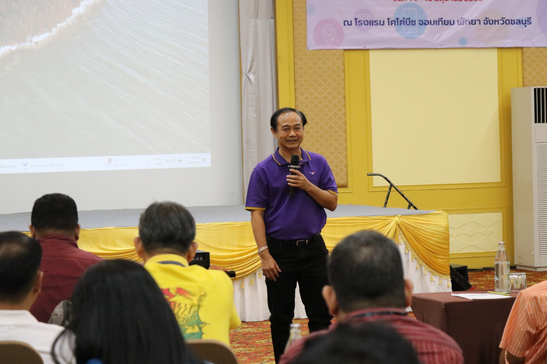 รูปภาพกิจกรรม สหกรณ์ออมทรัพย์การสื่อสารแห่งประเทศไทย กิจกรรม จัดประชุมสัมมนาสมาชิก/ผู้เกษียณส่วนภูมิภาค เขต 2 จังหวัดชลบุรี ประจำปี 2568 3