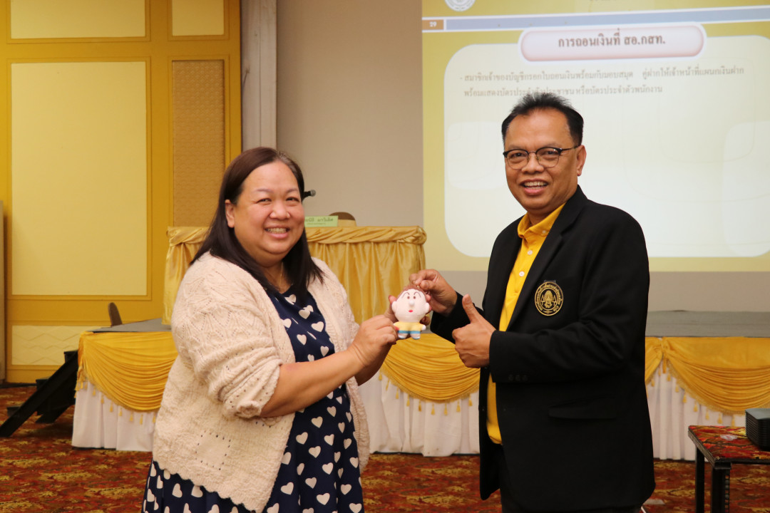 รูปภาพกิจกรรม สหกรณ์ออมทรัพย์การสื่อสารแห่งประเทศไทย กิจกรรม จัดประชุมสัมมนาสมาชิก/ผู้เกษียณส่วนภูมิภาค เขต 2 จังหวัดชลบุรี ประจำปี 2568 8