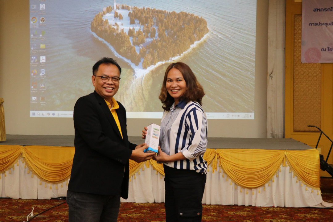 รูปภาพกิจกรรม สหกรณ์ออมทรัพย์การสื่อสารแห่งประเทศไทย กิจกรรม จัดประชุมสัมมนาสมาชิก/ผู้เกษียณส่วนภูมิภาค เขต 2 จังหวัดชลบุรี ประจำปี 2568 9