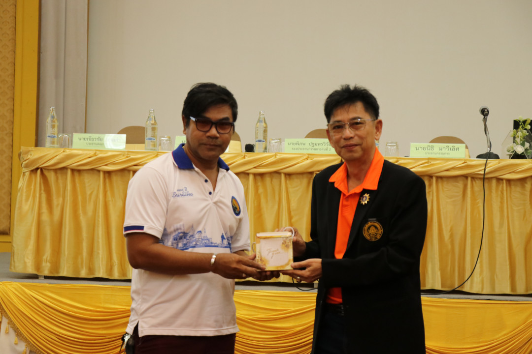 รูปภาพกิจกรรม สหกรณ์ออมทรัพย์การสื่อสารแห่งประเทศไทย กิจกรรม จัดประชุมสัมมนาสมาชิก/ผู้เกษียณส่วนภูมิภาค เขต 2 จังหวัดชลบุรี ประจำปี 2568 13