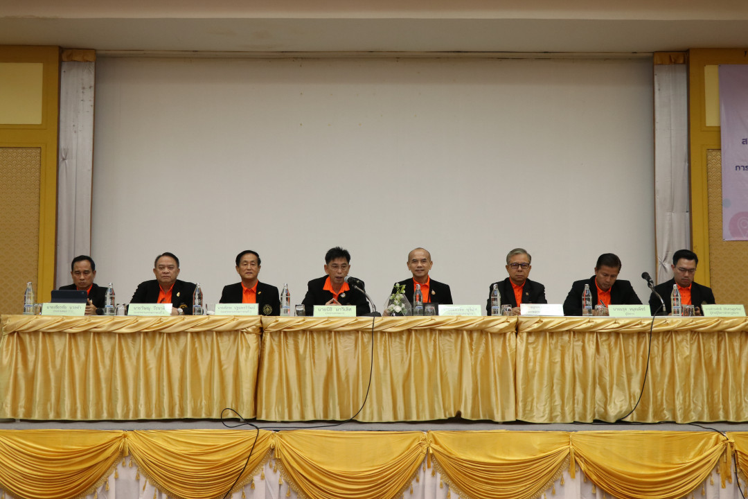 รูปภาพกิจกรรม สหกรณ์ออมทรัพย์การสื่อสารแห่งประเทศไทย กิจกรรม จัดประชุมสัมมนาสมาชิก/ผู้เกษียณส่วนภูมิภาค เขต 2 จังหวัดชลบุรี ประจำปี 2568 17