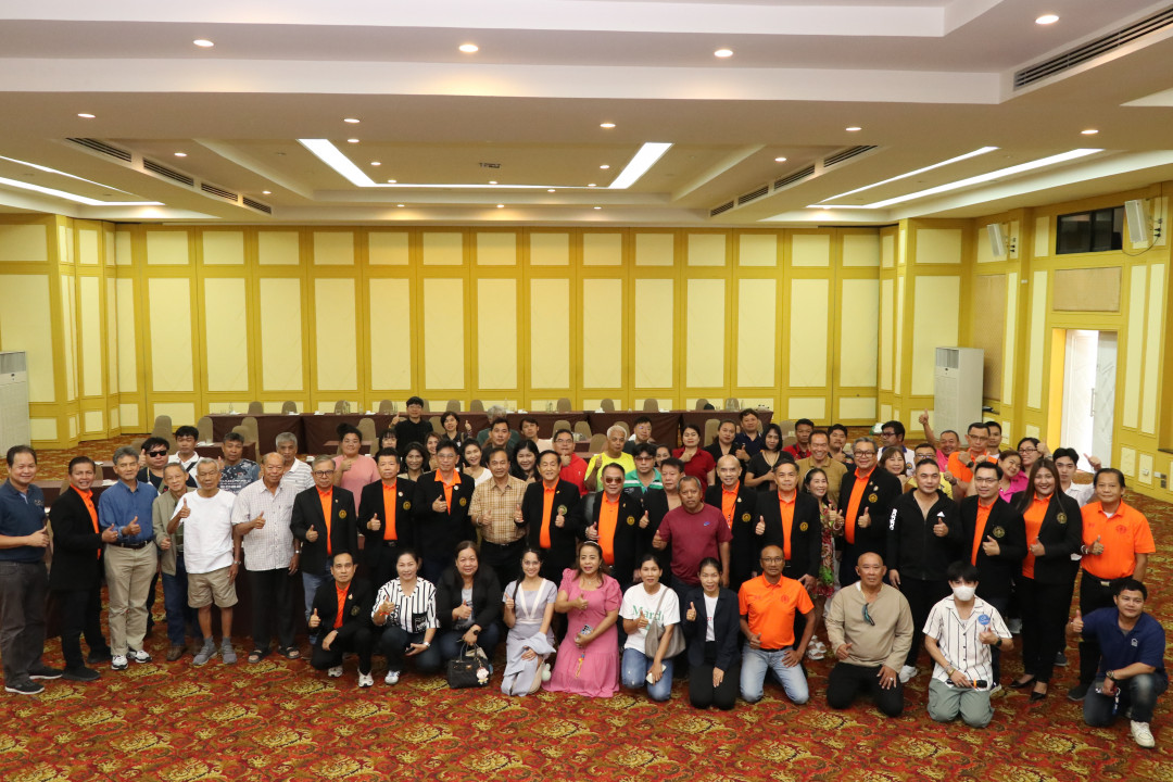 รูปภาพกิจกรรม สหกรณ์ออมทรัพย์การสื่อสารแห่งประเทศไทย กิจกรรม จัดประชุมสัมมนาสมาชิก/ผู้เกษียณส่วนภูมิภาค เขต 2 จังหวัดชลบุรี ประจำปี 2568 19