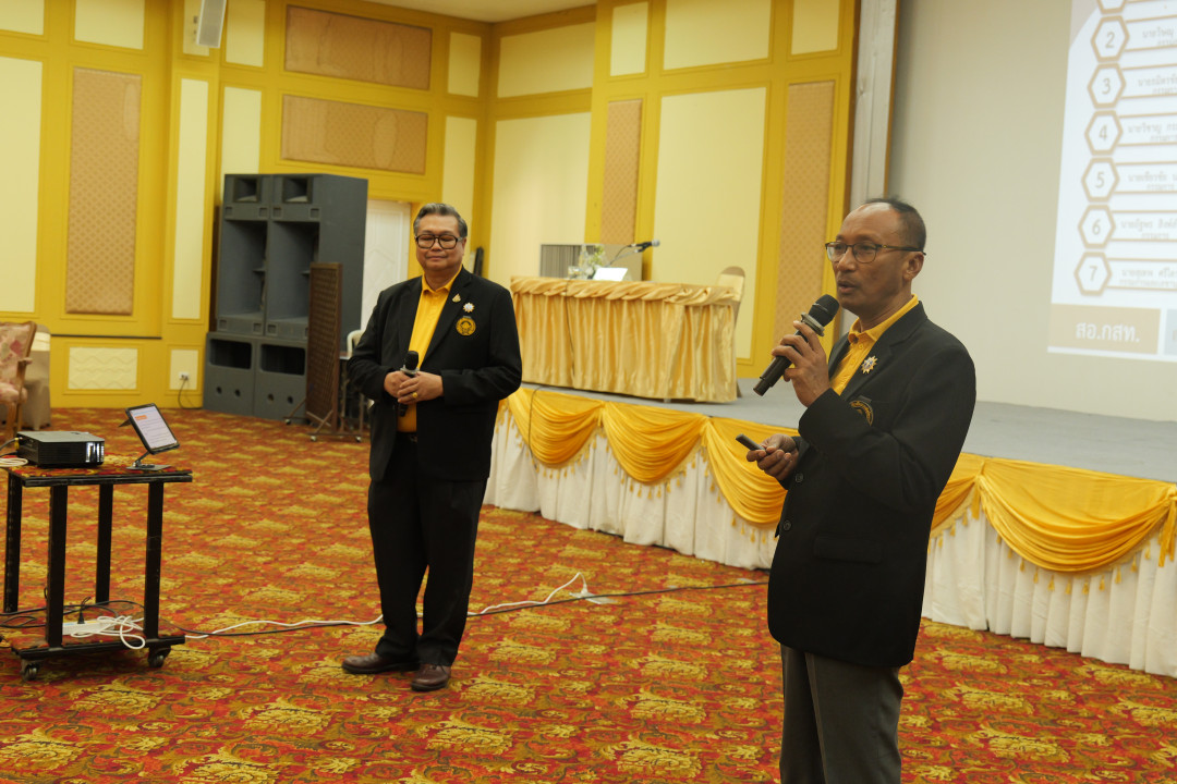 รูปภาพกิจกรรม สหกรณ์ออมทรัพย์การสื่อสารแห่งประเทศไทย กิจกรรม จัดประชุมสัมมนาสมาชิก/ผู้เกษียณส่วนภูมิภาค เขต 2 จังหวัดชลบุรี ประจำปี 2568 24
