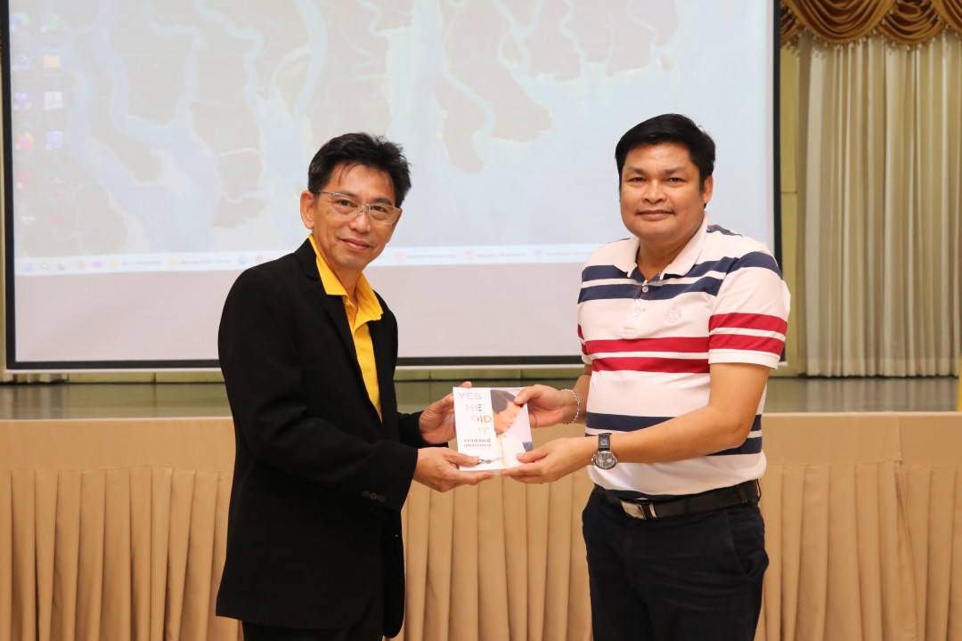 รูปภาพกิจกรรม สหกรณ์ออมทรัพย์การสื่อสารแห่งประเทศไทย กิจกรรม จัดประชุมสัมมนาสมาชิก/ผู้เกษียณส่วนภูมิภาค เขต 1 จังหวัดสิงห์บุรี ประจำปี 2568 30