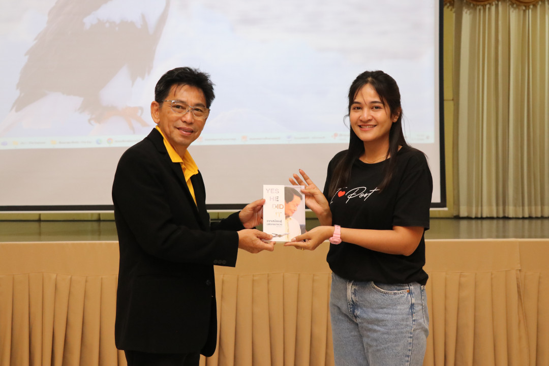 รูปภาพกิจกรรม สหกรณ์ออมทรัพย์การสื่อสารแห่งประเทศไทย กิจกรรม จัดประชุมสัมมนาสมาชิก/ผู้เกษียณส่วนภูมิภาค เขต 1 จังหวัดสิงห์บุรี ประจำปี 2568 31