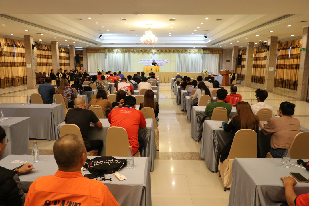 รูปภาพกิจกรรม สหกรณ์ออมทรัพย์การสื่อสารแห่งประเทศไทย กิจกรรม จัดประชุมสัมมนาสมาชิก/ผู้เกษียณส่วนภูมิภาค เขต 1 จังหวัดสิงห์บุรี ประจำปี 2568 36