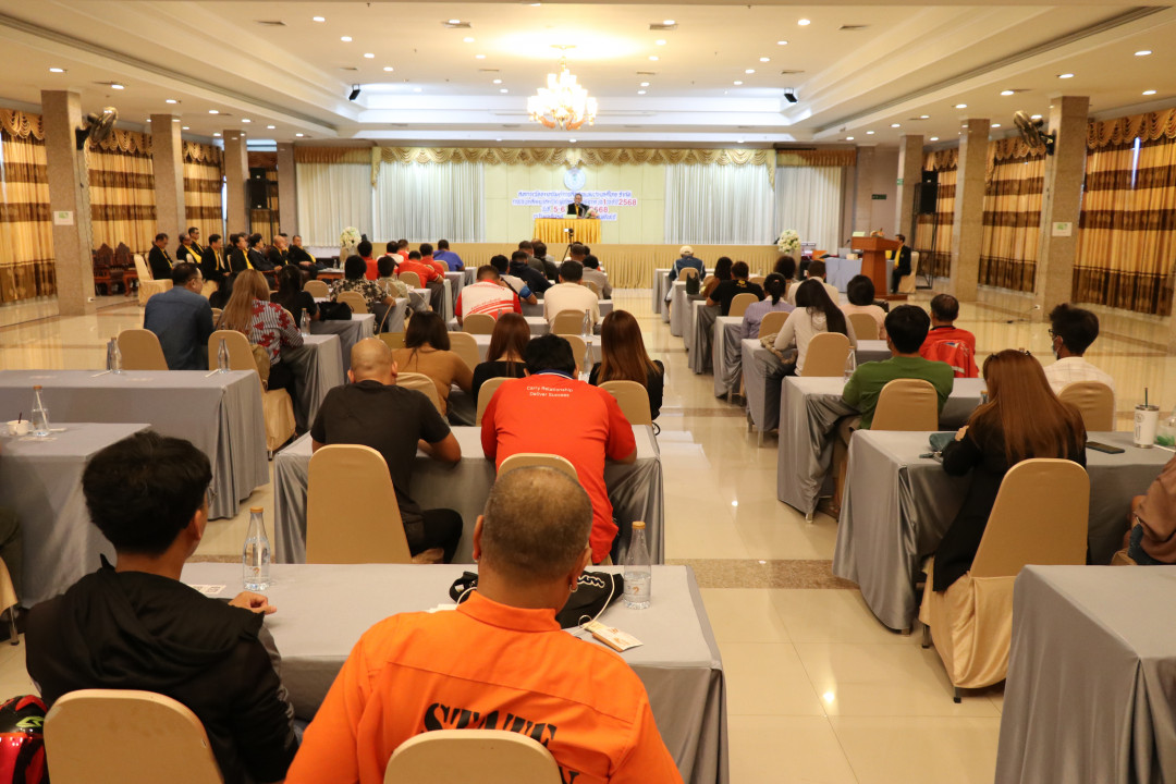 รูปภาพกิจกรรม สหกรณ์ออมทรัพย์การสื่อสารแห่งประเทศไทย กิจกรรม จัดประชุมสัมมนาสมาชิก/ผู้เกษียณส่วนภูมิภาค เขต 1 จังหวัดสิงห์บุรี ประจำปี 2568 37