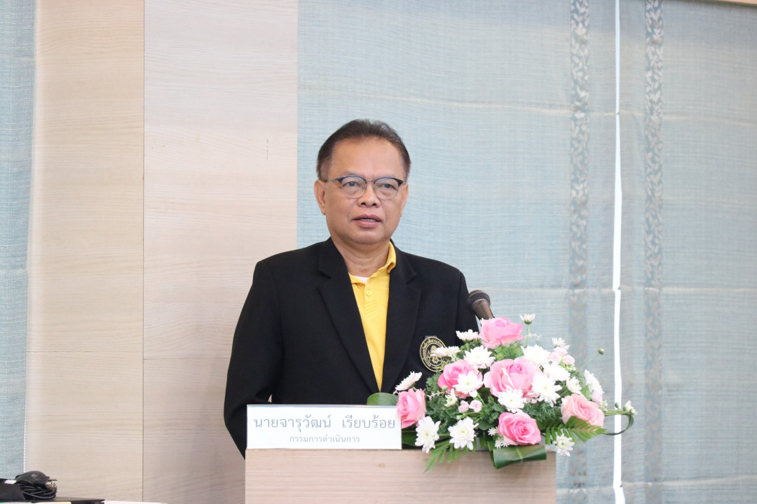 รูปภาพกิจกรรม สหกรณ์ออมทรัพย์การสื่อสารแห่งประเทศไทย กิจกรรม จัดประชุมสัมมนาสมาชิก/ผู้เกษียณส่วนภูมิภาค เขต 7 จังหวัดเพชรบุรี ประจำปี 2568 5