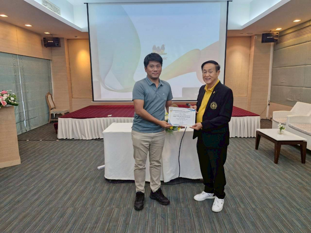 รูปภาพกิจกรรม สหกรณ์ออมทรัพย์การสื่อสารแห่งประเทศไทย กิจกรรม จัดประชุมสัมมนาสมาชิก/ผู้เกษียณส่วนภูมิภาค เขต 7 จังหวัดเพชรบุรี ประจำปี 2568 11