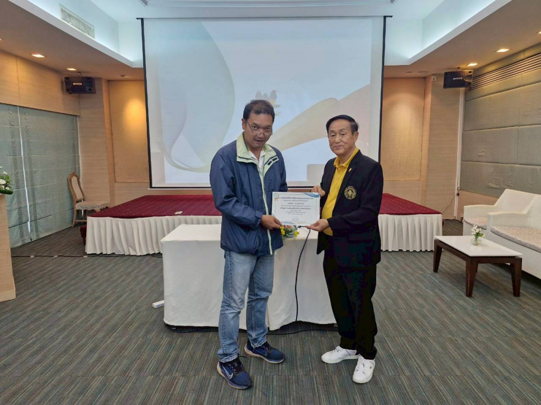 รูปภาพกิจกรรม สหกรณ์ออมทรัพย์การสื่อสารแห่งประเทศไทย กิจกรรม จัดประชุมสัมมนาสมาชิก/ผู้เกษียณส่วนภูมิภาค เขต 7 จังหวัดเพชรบุรี ประจำปี 2568 13