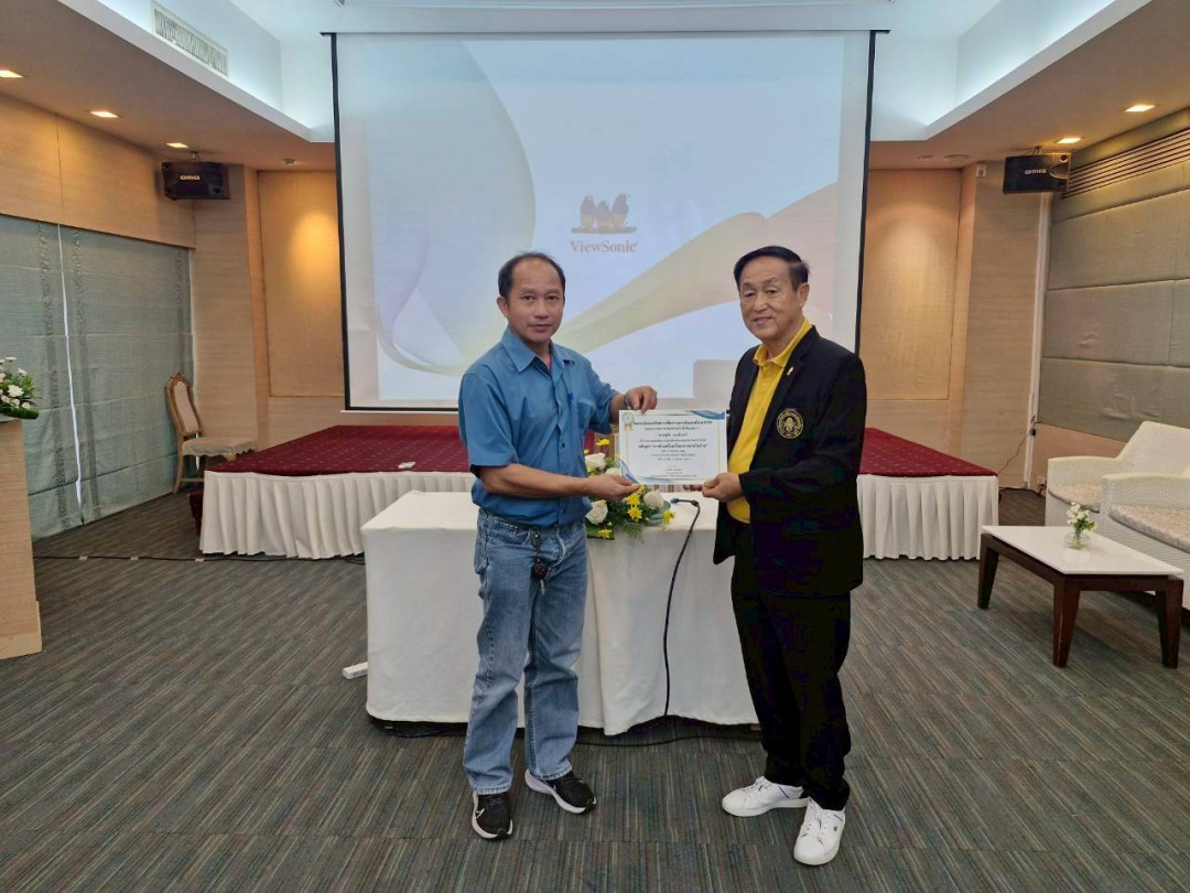 รูปภาพกิจกรรม สหกรณ์ออมทรัพย์การสื่อสารแห่งประเทศไทย กิจกรรม จัดประชุมสัมมนาสมาชิก/ผู้เกษียณส่วนภูมิภาค เขต 7 จังหวัดเพชรบุรี ประจำปี 2568 16