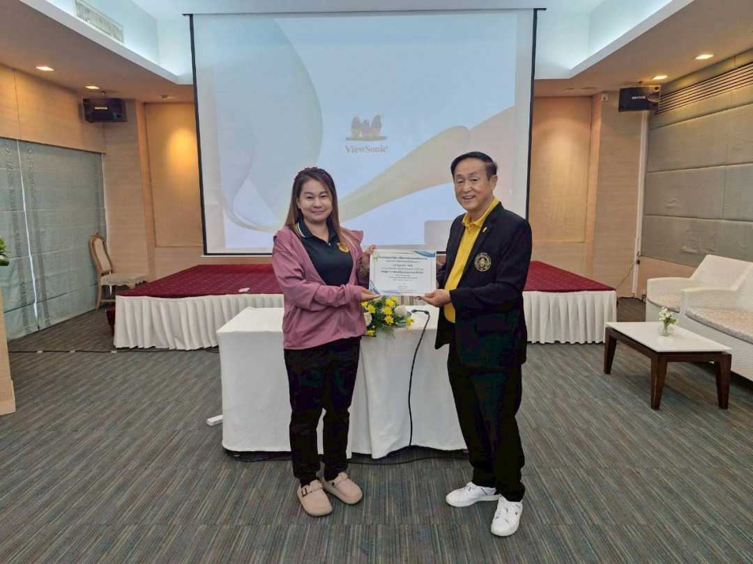 รูปภาพกิจกรรม สหกรณ์ออมทรัพย์การสื่อสารแห่งประเทศไทย กิจกรรม จัดประชุมสัมมนาสมาชิก/ผู้เกษียณส่วนภูมิภาค เขต 7 จังหวัดเพชรบุรี ประจำปี 2568 18