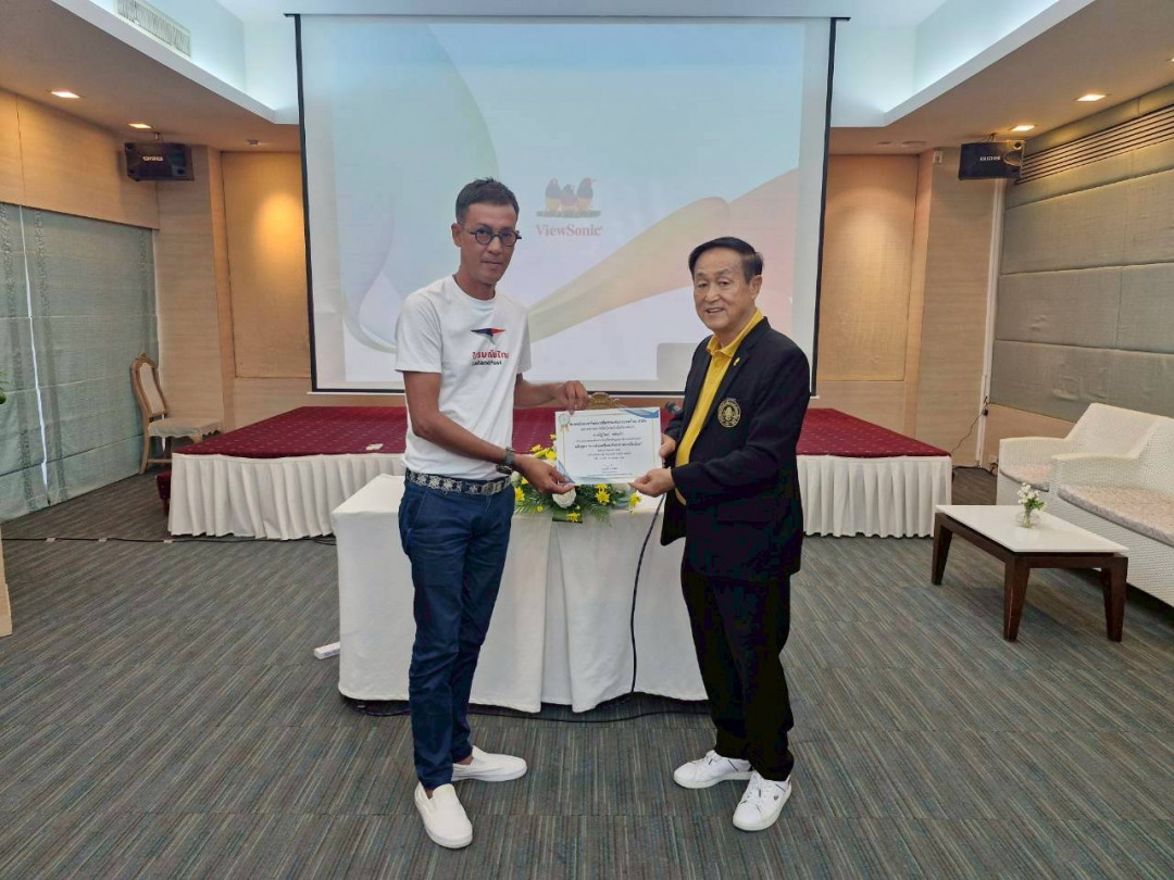 รูปภาพกิจกรรม สหกรณ์ออมทรัพย์การสื่อสารแห่งประเทศไทย กิจกรรม จัดประชุมสัมมนาสมาชิก/ผู้เกษียณส่วนภูมิภาค เขต 7 จังหวัดเพชรบุรี ประจำปี 2568 21