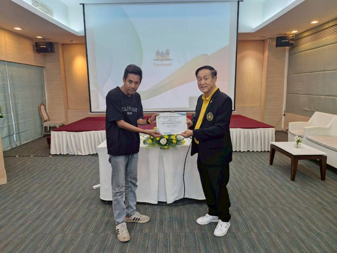 รูปภาพกิจกรรม สหกรณ์ออมทรัพย์การสื่อสารแห่งประเทศไทย กิจกรรม จัดประชุมสัมมนาสมาชิก/ผู้เกษียณส่วนภูมิภาค เขต 7 จังหวัดเพชรบุรี ประจำปี 2568 23