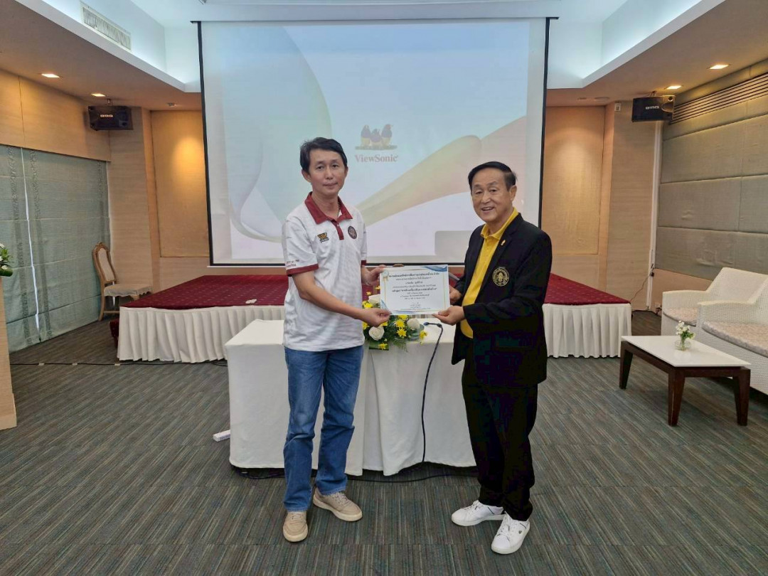 รูปภาพกิจกรรม สหกรณ์ออมทรัพย์การสื่อสารแห่งประเทศไทย กิจกรรม จัดประชุมสัมมนาสมาชิก/ผู้เกษียณส่วนภูมิภาค เขต 7 จังหวัดเพชรบุรี ประจำปี 2568 25